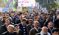 گزارش تصویری راهپیمایی 13 آبان